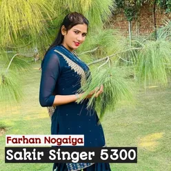 Sakir Singer 5300